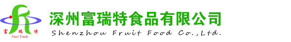 仟坤集團有限公司